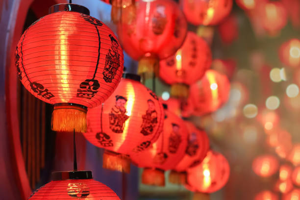 istock Chinese new year lanterns in chinatown. 1127360413