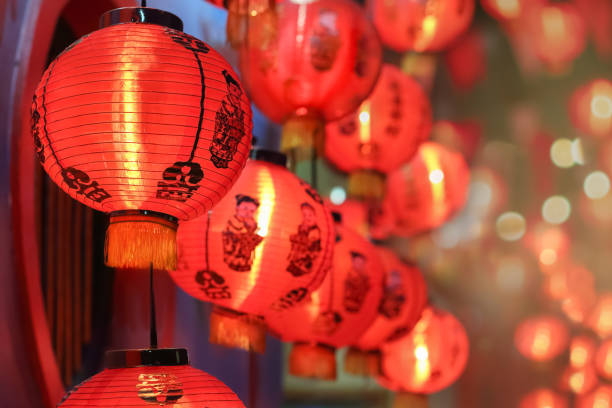 chiński nowy rok latarnie w chinatown. - happy new year zdjęcia i obrazy z banku zdjęć