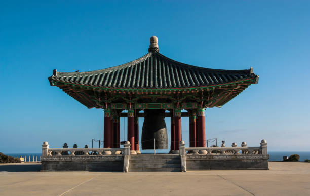 istock Korean Bell Of Friendship 1127395793