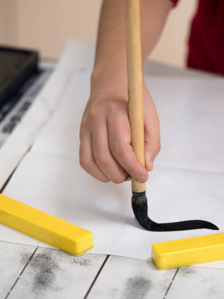 istock Practice of Japanese calligraphy 1127442306