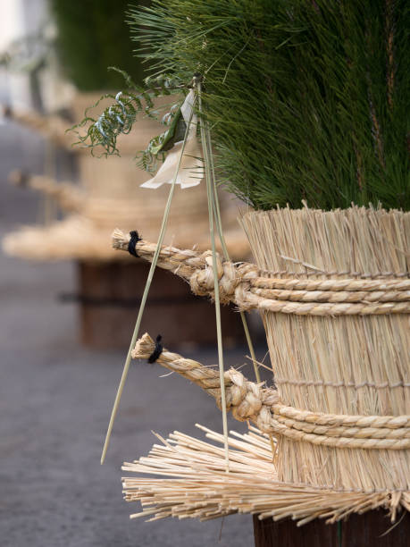istock New Year's decoration in Tokyo 1127444326