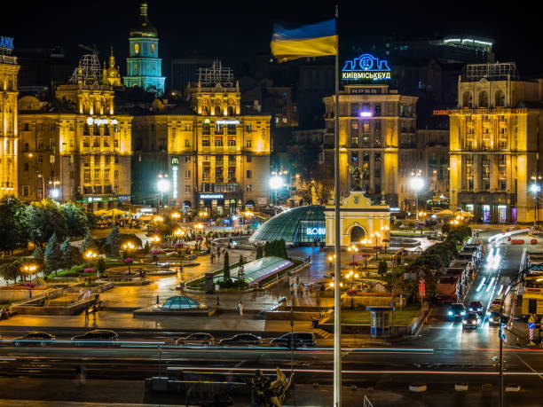 istock The maidan square in Kiev 1127457725