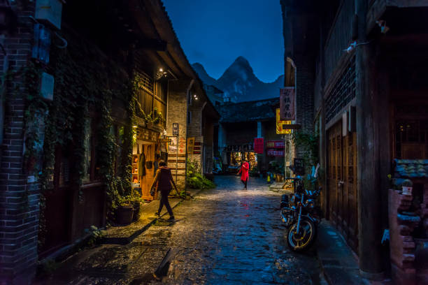 Atmospheric street at night in the traditional Xingping village, Guilin region, Guangxi province, China