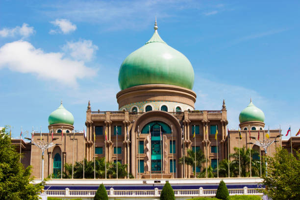 istock Perdana Putra, Putrajaya, Malaysia 1127497571