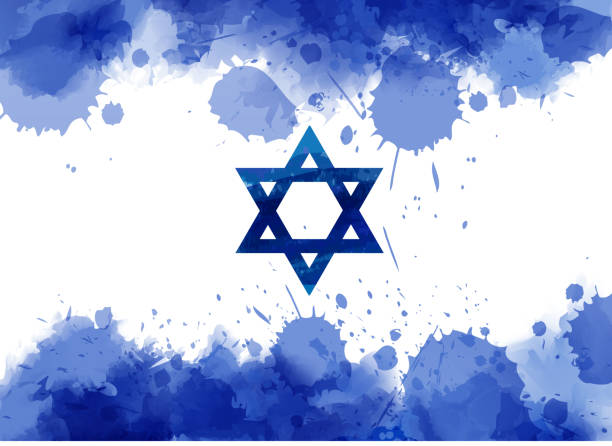 aquarellfarbe splash flagge israels - jewish state stock-grafiken, -clipart, -cartoons und -symbole