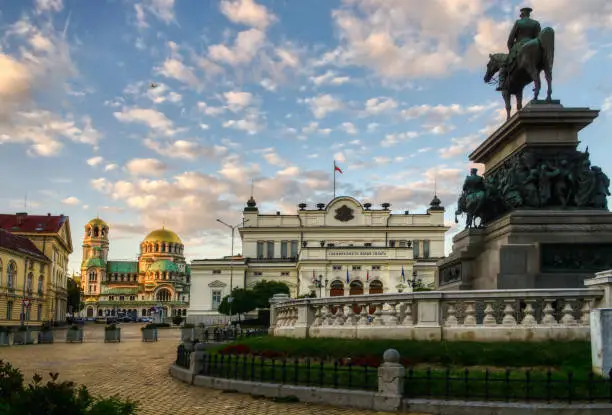 Photo of Bulgarian parliament square