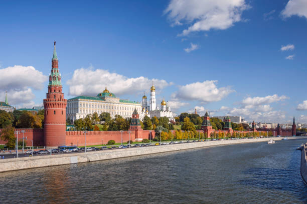 istock View of the Kremlin from the bridge. 1127611793