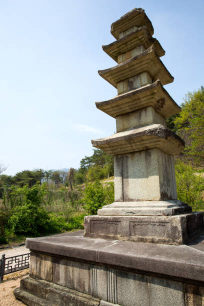 istock Sotaeri Five-story Stone Pagoda. 1127668061