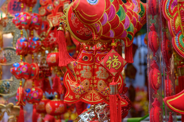 istock Chinese New Year decorations 1127727181