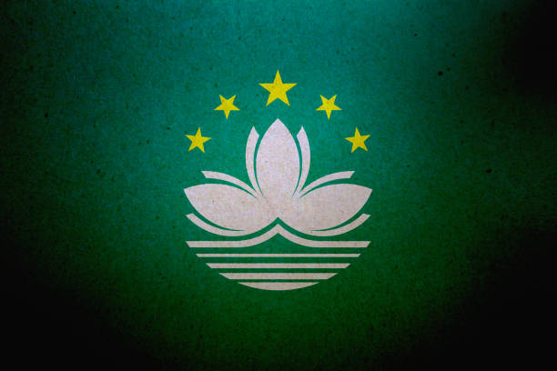 istock Grunge flag of Macau printed on a paper 1127868024
