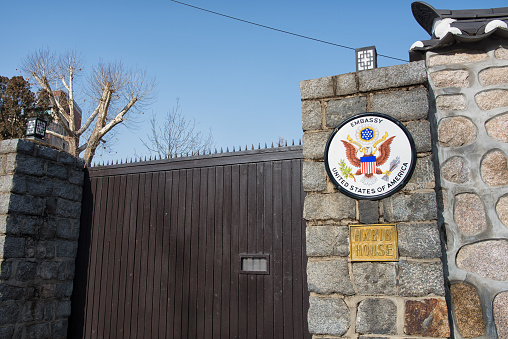 Seoul, Korea - February 5th, 2019: Its the gate of The Residence of the U.S. Ambassador to the Republic of Korea, Habib House in Gwanghwamun Seoul.