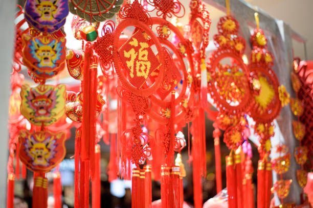 istock Chinese New Year decorations 1128031839