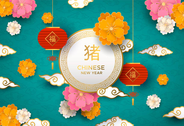 chiński nowy rok 2019 kolor papieru kwiaty karty - lunar new year stock illustrations