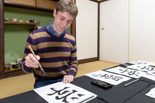 istock Foreign people learning Japanese culture 1128172435
