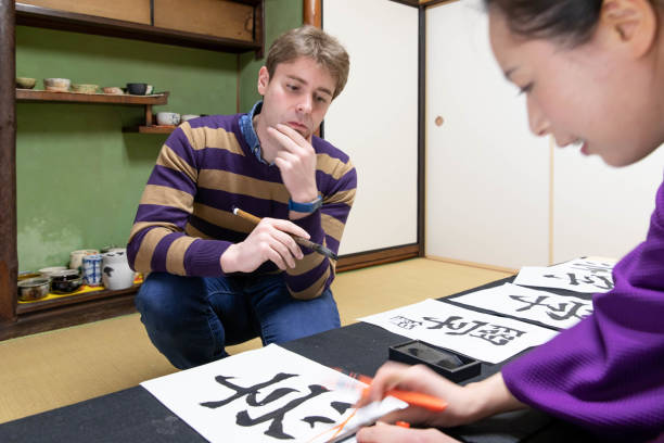 istock Foreign people learning Japanese culture 1128172578