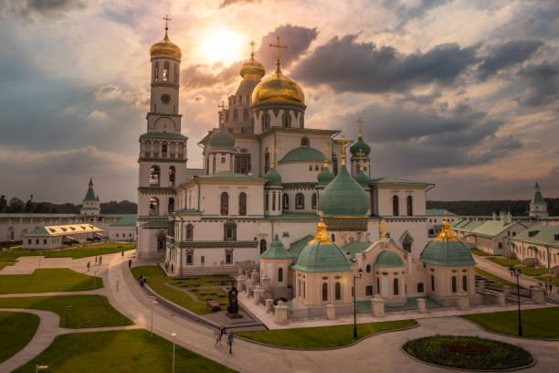 istock Istra, Russia. Famous New Jerusalem monastery. Sunset view. 1128175502