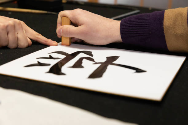 istock Foreign people learning Japanese culture 1128176763
