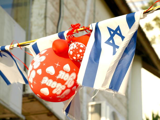 istock The Israeli flag (banner of Israel) on the decoration 1128181937