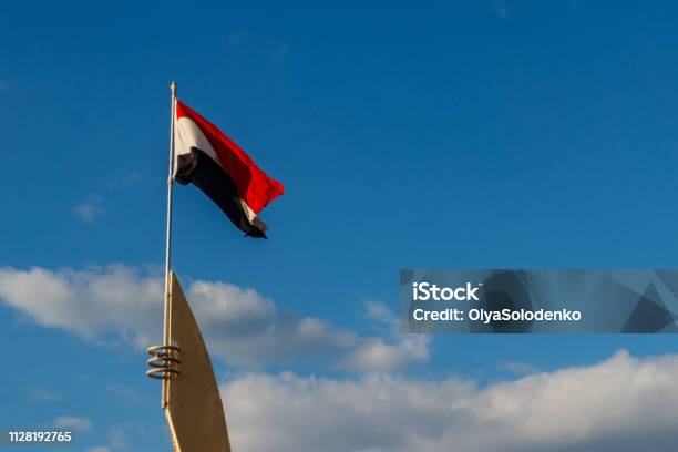 Egyptian Flag On The Blue Sky Background Stock Photo - Download Image Now -  Africa, Backgrounds, Banner - Sign - iStock