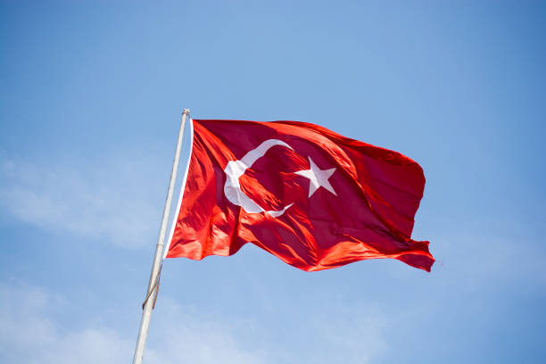 istock Turkish national flag  in view 1128259121