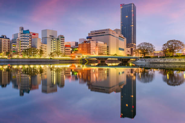istock Hiroshima, Japan city skyline on the river. 1128274600