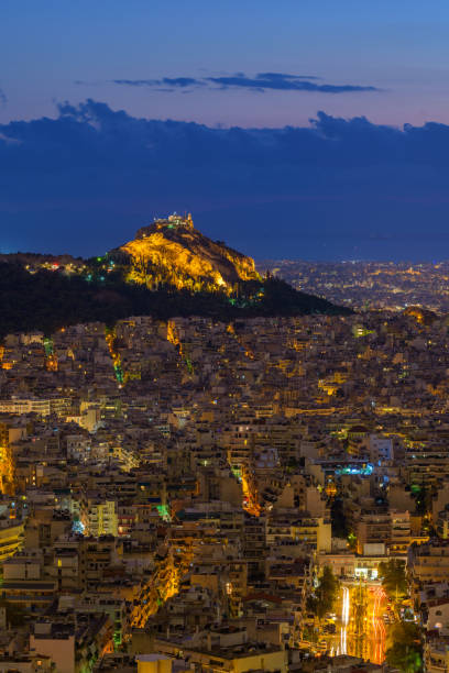 istock Night view of Athens! 1128309620