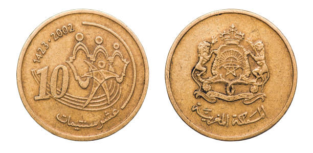 istock Coin 10 centimes. Kingdom of Morocco. 2002 year 1128319814