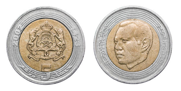 istock Coin 5 dirham. Profile of King Hassan II. Morocco. year 2002 1128319824