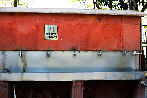 A place of getting potable water in public place in rural area of Delhi, India.