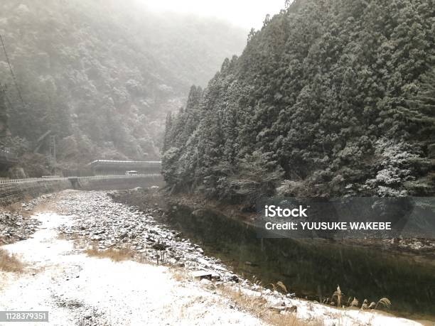 Japan Mie Nabari Winter Koutidani Mountain Water Stock Photo - Download Image Now - Aerial View, Beauty, Beauty In Nature