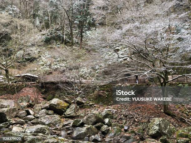 Japan Mie Nabari Akame Waterfall Winter Lake Stock Photo - Download Image Now - Horizontal, Japan, Lake