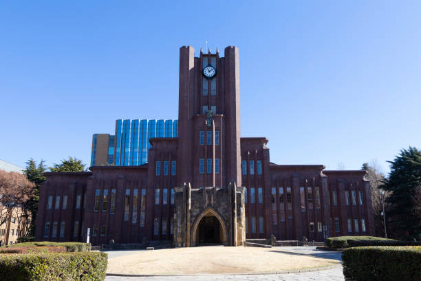 Kyoto, Japan - July 24, 2025 : Former head office building of Shimadzu Corporation in Kyoto, Japan.