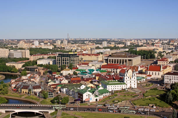 istock View at the Upper Town in Minsk 1128416116
