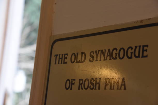 istock The old synagogue of Rosh Pina-SIGN 1128437677