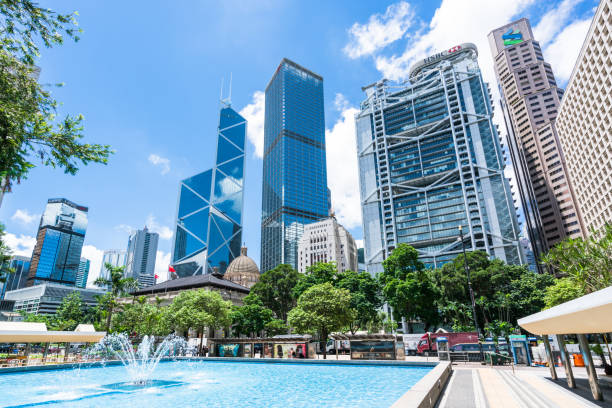 istock Bank Headquarters in Hong Kong 1128467514