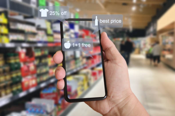 istock E-commerce augmented reality marketing in supermarket mobile phone app AI artificial intelligence 1128490678