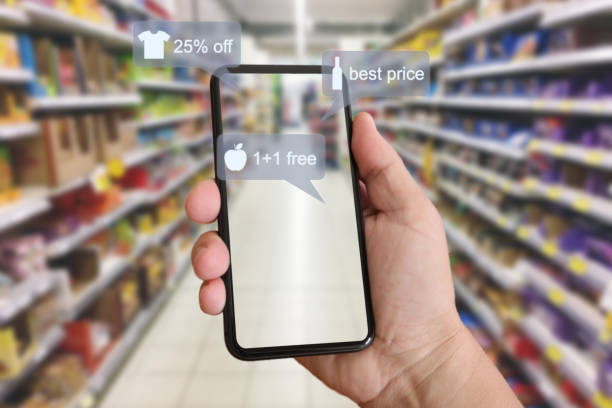 istock E-commerce augmented reality marketing in supermarket mobile phone app AI artificial intelligence 1128491235