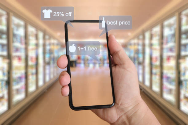 istock E-commerce augmented reality marketing in supermarket mobile phone app AI artificial intelligence 1128491313