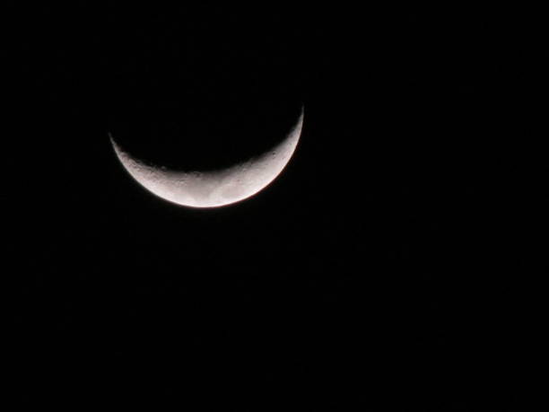 istock Waxing Crescent Moon Phase, February 9th,2019 1128500732