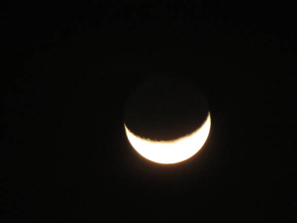 istock Waxing Crescent Moon Phase, February 9th,2019 1128500846