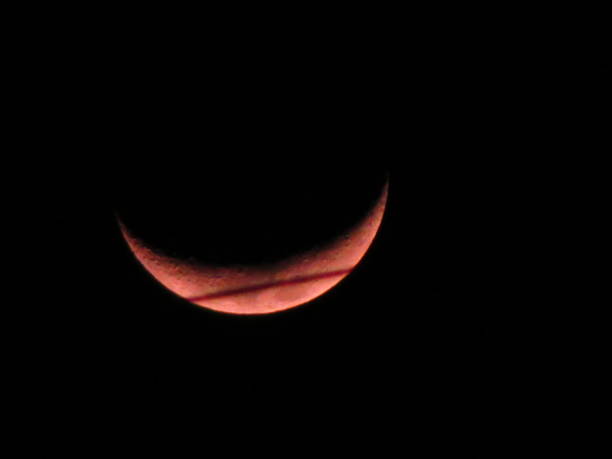 istock Waxing Crescent Moon Phase, February 9th,2019 1128501030