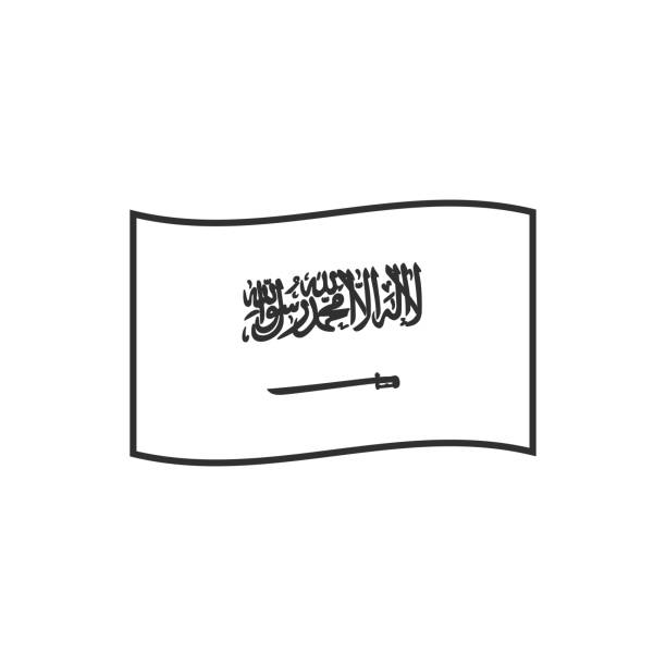 Saudi Arabian Flag Cartoon Illustrations, Royalty-Free Vector Graphics &  Clip Art - iStock