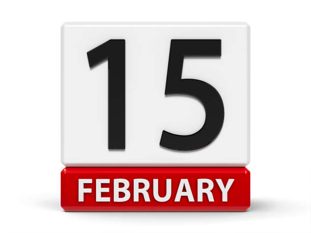 istock Cubes calendar 15th February 1128581754