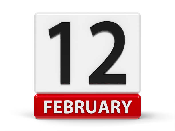istock Cubes calendar 12th February 1128581762