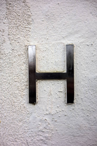 istock Written Wording in Distressed State Typography Found Letter H 1128625021