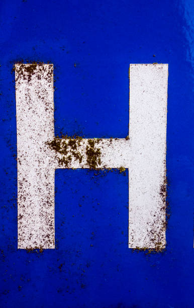 istock Written Wording in Distressed State Typography Found Letter H 1128625072