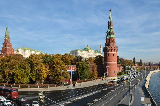 istock Moscow Kremlin from the embankment. 1128667473