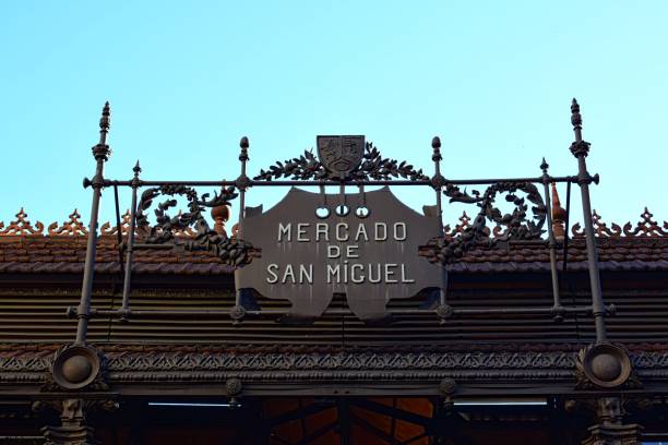 istock San Miguel Market 1128680479