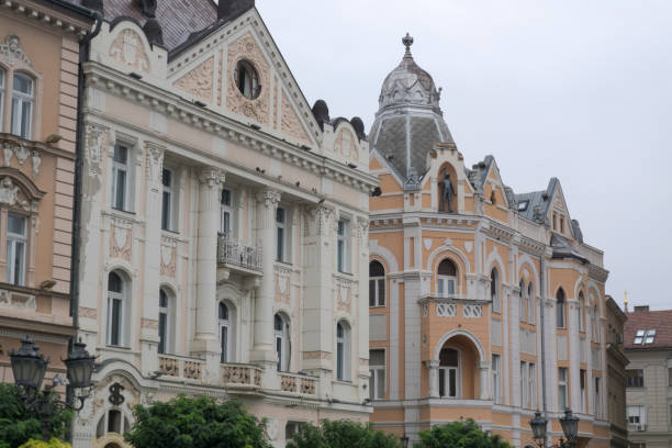 istock Novi Sad City Architecture, Serbia 1128709606