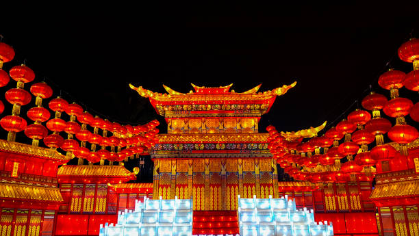 istock Chinese Christmas decorations in the city 1128724061